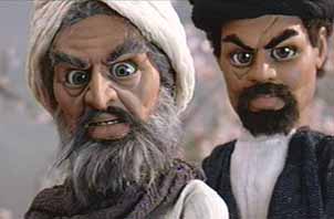 Qatar World Cup Durka Durka Team America terrorist