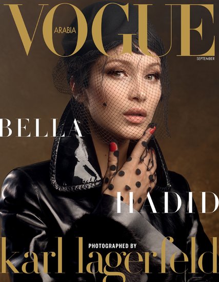Bella Hadid Vogue Arabia Cover